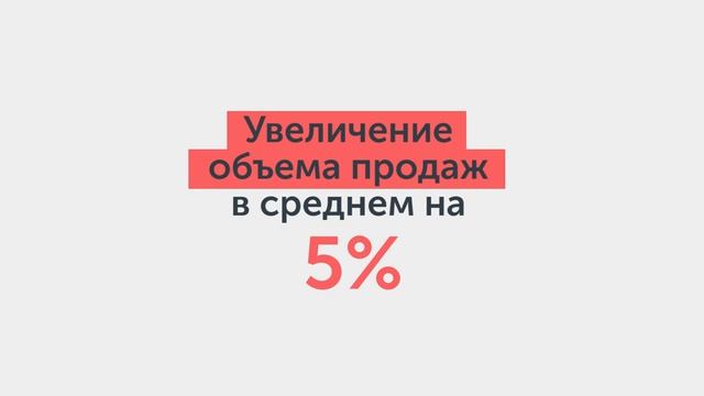Автоматизация 1С