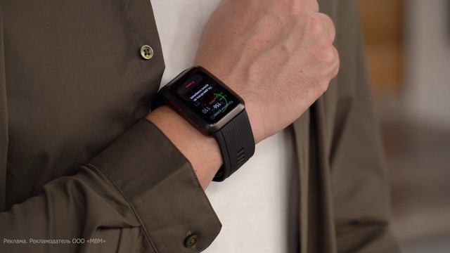 huawei watch_D