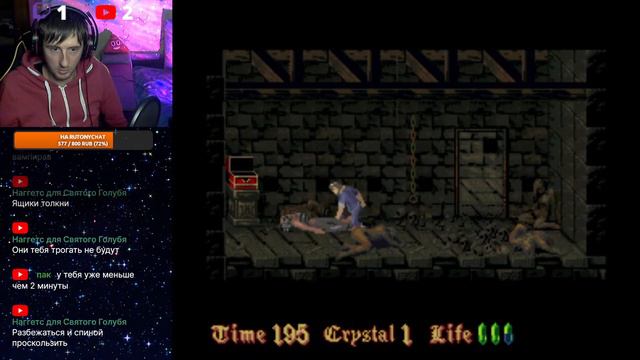 Super Nintendo SNES стрим 16bit. Впервые играю в игры на Super Nintendo.