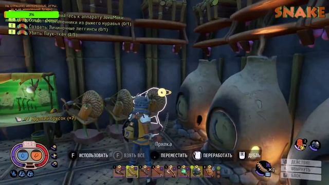 Grounded || Кабинет Директора || День # 23 смотреть онлайн