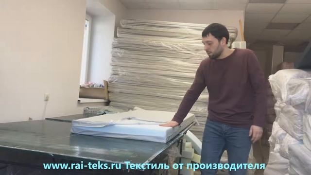 Матрас чехол Биэластик, наполнитель поролон. Непромокаемый! Медицинский! смотреть онлайн