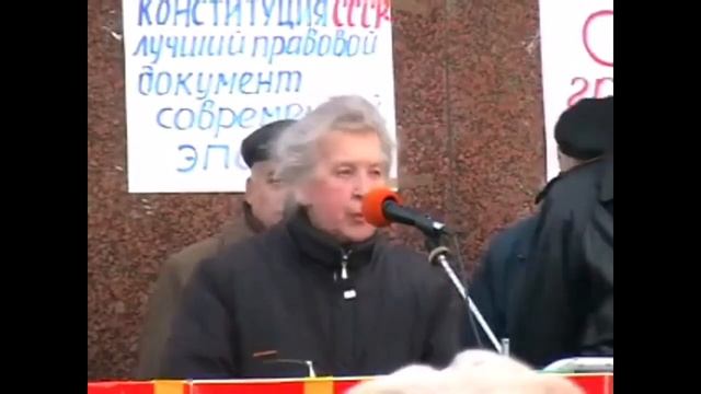 ст.64 УК РСФСР "Измена Родине" !?