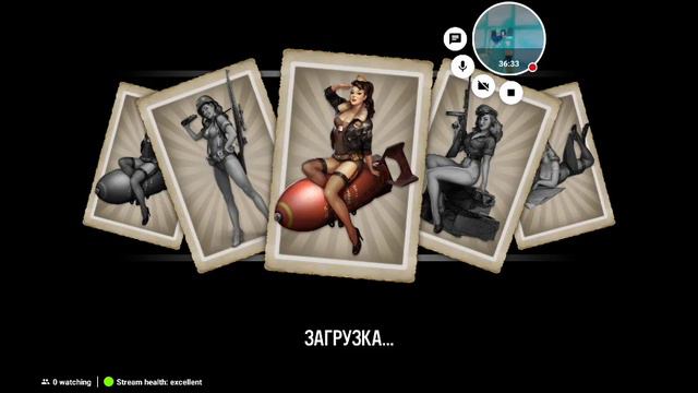 стрим играю в разныи игры по вашему запросу смотреть онлайн