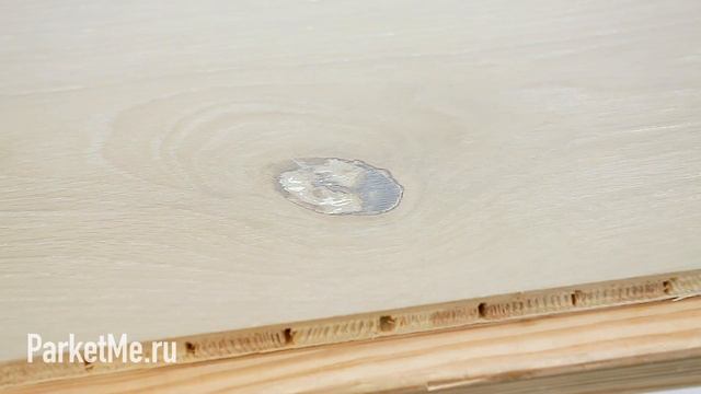 Паркетная доска KAHRS Дуб Gray (Серый) смотреть онлайн