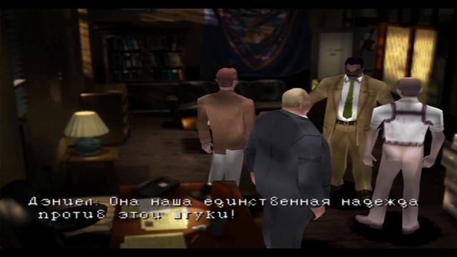 Parasite Eve #6 (PS) - Огненная поездка