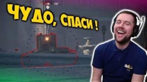 World of Tanks 2022/AMWAY921/ЧТО ЗА ЛЕВ ЭТОТ ТИГР