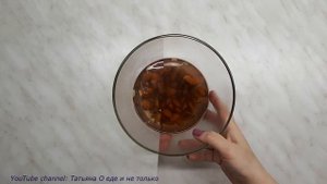 Простой способ БЫСТРО очистить миндаль. Миндаль. Как Очистить Миндаль?