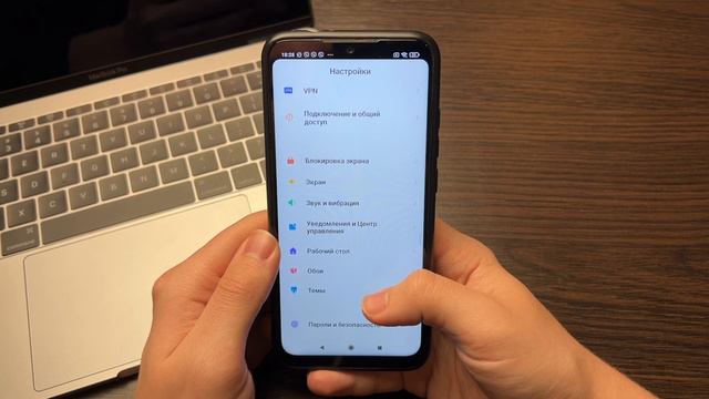 Зависает и Глючит Телефон? Срочно Отключи Эти Настройки! смотреть онлайн