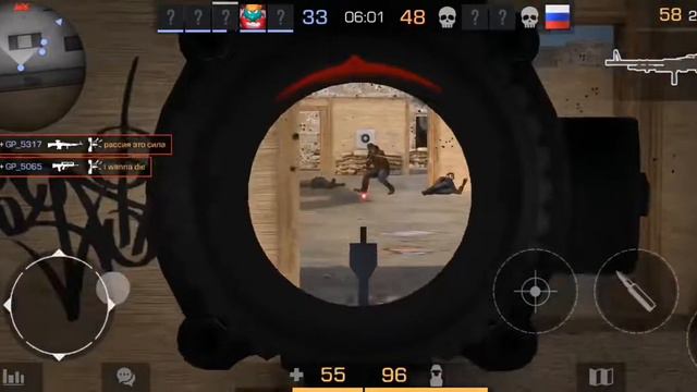 играю в стендофф я киборг спортсмен смотреть онлайн