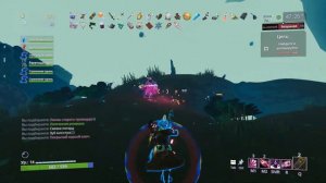 Божественный портал /// Risk of Rain 2