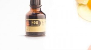 Йод от волос