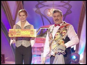 386-й тираж Русского лото 3 марта 2002 год. В гостях Елена Королева и Игорь Демарин