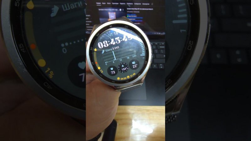 Циферблат Galaxy Watch Ultra КАЧАЙ