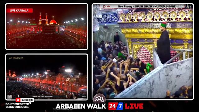 KARBALA LIVE 🏴 - IMAM HUSSAIN SHRINE & BAYNUL HARAMAYN