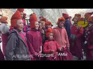 Поющие чаши в Ладакхе с Виктор Огуй и Анна Тарасенко Ladakh 11 17