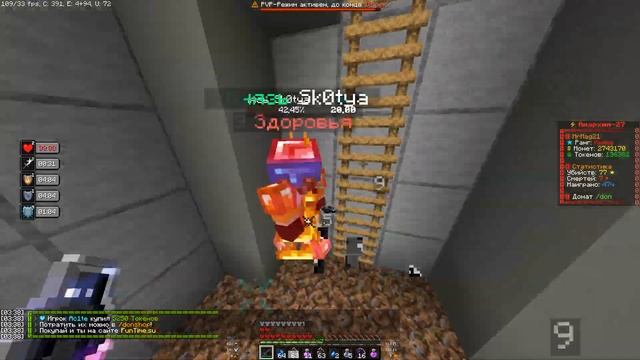 MINECRAFT АНАРХИЯ: САМЫЙ ЛЮТЫЙ СЕТ смотреть онлайн