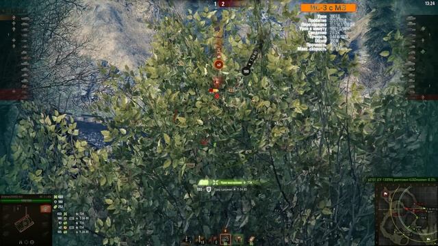 Не Пропусти Лучшие Премы Лета 2019  Рейтинг Лучших Прем Танков