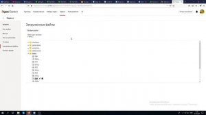 Разработка заданий с автоматической проверкой решений в системе Яндекс.Контест