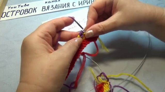 #455 ЦВЕТНЫЕ ТАПОЧКИ ИЗ ОСТАТКОВ ПРЯЖИ. МАСТЕР КЛАСС. смотреть онлайн