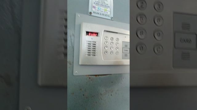 Подключение трубки домофона Строймастер