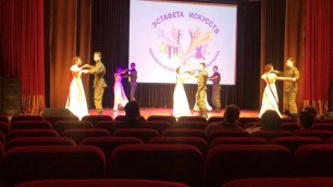 «Белый танец» на Открытом городском фестивале детского творчества "Эстафета искусств"