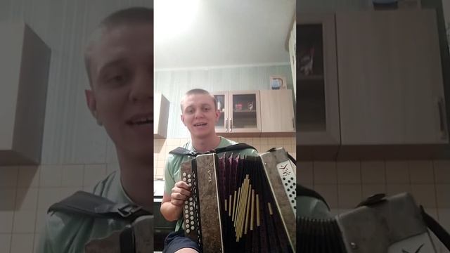 Розовый вечер на гармони смотреть онлайн