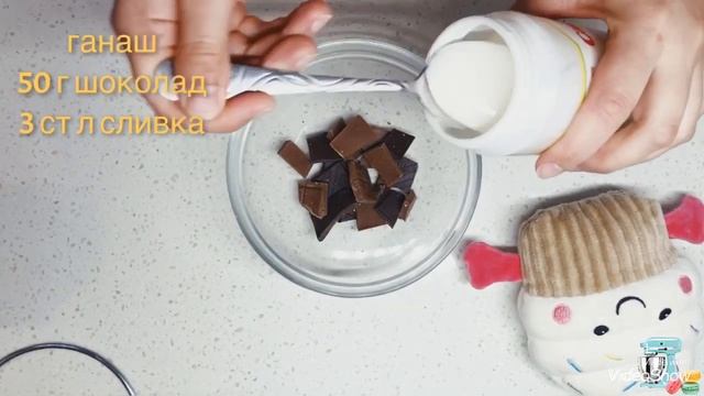 шоколадный пирог к чаю ( Необычные рецепт ) Shokoladli Pirog Antiqa Retsept