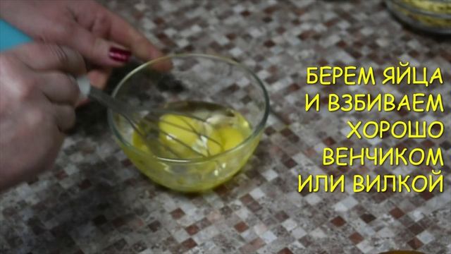 ЯИЧНЫЙ СУП ЛАПША С КУРИНОЙ ПЕЧЕНЬЮ/СУП ЛАПША БЕЗ КАРТОШКИ/НА ОБЕД ЛЕГКИЙ СУП/СУП ИЗ КУРИНОЙ ПЕЧЕНИ/