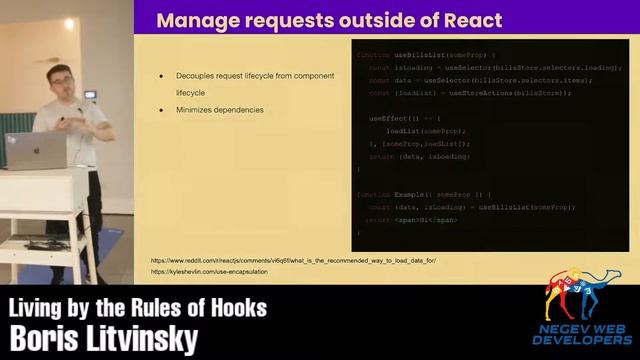 Boris Litvinsky - Living by the Rules of Hooks смотреть онлайн
