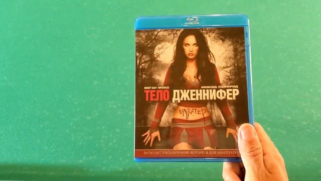 Кино на Blu Ray. Моя коллекция фильмов #5 смотреть онлайн