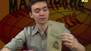 Простейшая "мигалка" для гирлянды. Маленькие хитрости 13