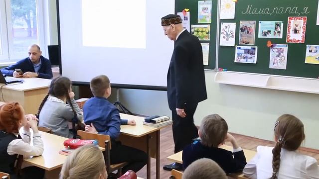 Урок "Слова-подарки" смотреть онлайн