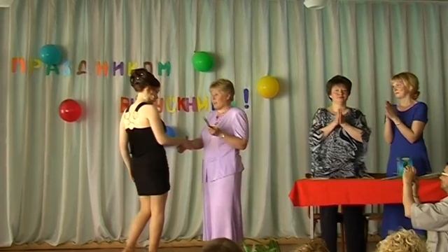 2 школа выпускной 2006 год смотреть онлайн