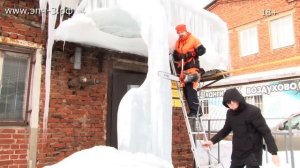 Электрическая пила ЭПЧ 3 пилит лед!