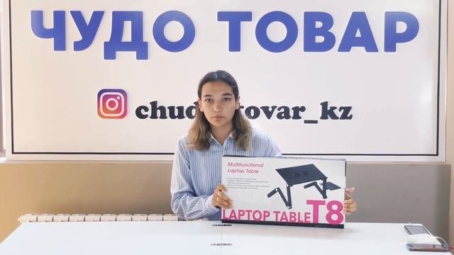 Умные и полезные товары от магазина Чудо Товары! #товары #чудо #полезныетовары