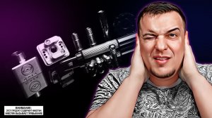 ЧЁ ПО ЗВУКУ? l Opia RBA by RSS Project & Ambition Mods