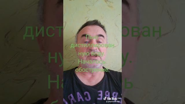 Ночью рези в желудке хоть кричи Караул. смотреть онлайн