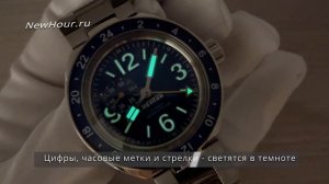 Быстрый обзор: Часы Восток 96073а Амфибия