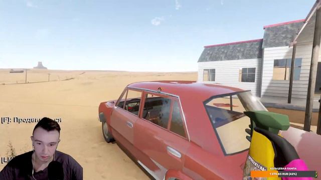 СТРИМ THE LONG DRIVE . ЕДУ ЗА ТВОЕЙ МАМОЙ В ЛОНГ ДРАЙВЕ 🚗