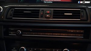 Потрачено? БМВ 520i F10 с большим пробегом | BMW Блог 18