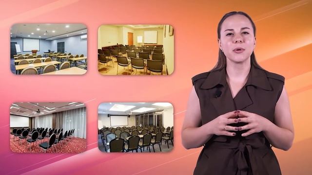5 Event менеджмент