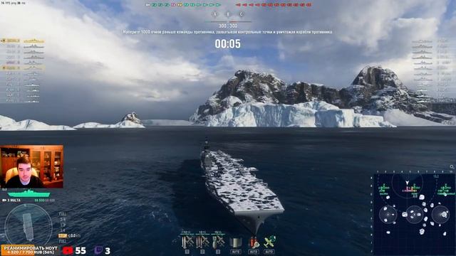 АВИАНОСЕЦ MALTA! НОВЫЙ АВИК ЗА УГОЛЬ! СТОИТ ЛИ ПОКУПАТЬ? МИР СУПЕРКОРАБЛЕЙ/WORLD OF WARSHIPS