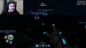 Лайфхак: Как летать на сборщике транспорта! - Subnautica #7