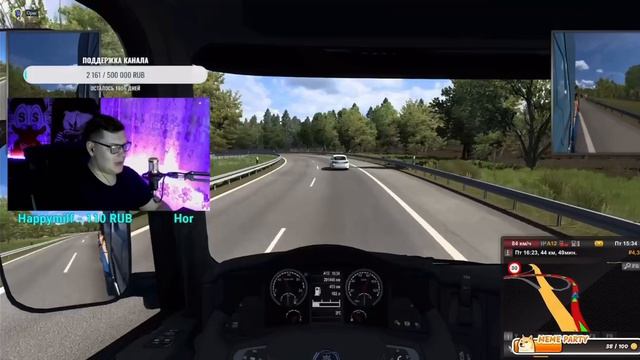 Twitch:Oper_gop