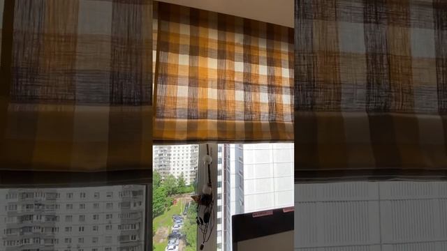 римская штора в клетку в кабинет.MOV