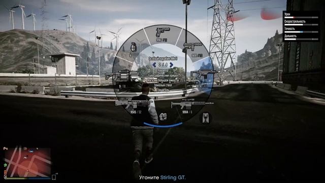 GTA 5 OnlineОт какой организации заработок лучше?