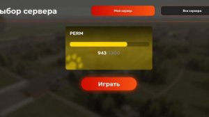 Путь АБРИКОСА в ГИБДД на БЛЕК РАШЕ #2 "получил 3 ранг"