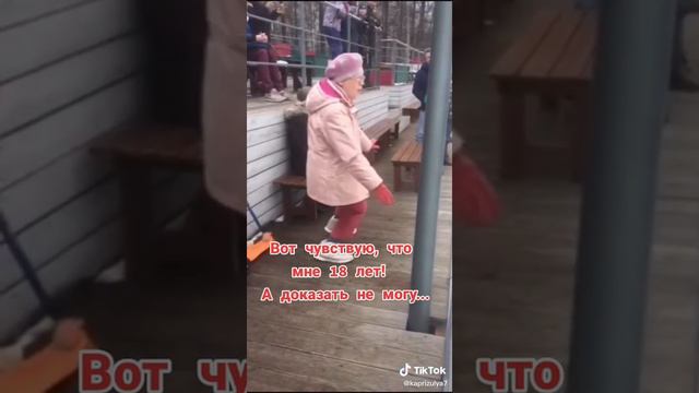 Классный танец дамы - от души!!!)))