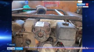 В Колышлее названа предварительная причина отравления шестерых школьников