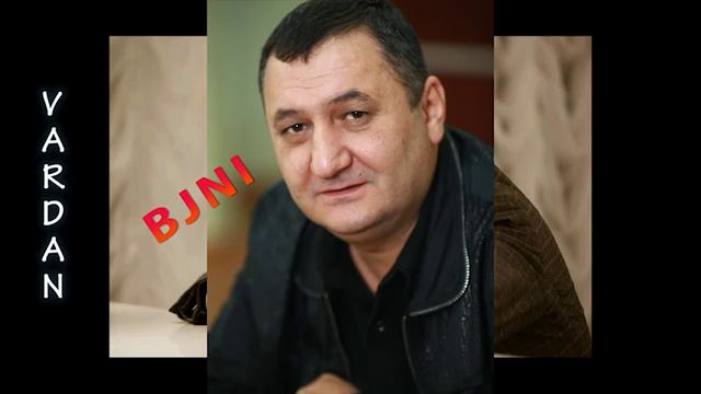 Vardan Urumyan - Bjni _ Armenia смотреть онлайн
